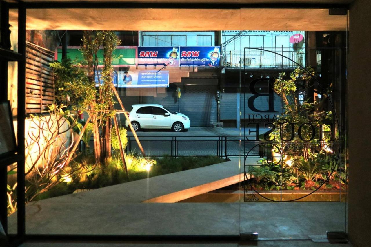 B Arch House Hotel And Cafe Ll No Parking Ll Chiang Mai Exterior foto